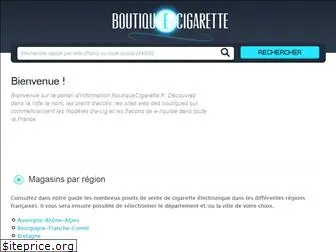 boutiquecigarette.fr