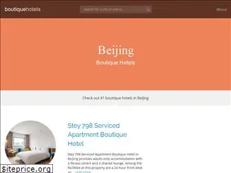 boutiquehotels-beijing.com