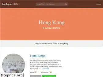 boutiquehotels-hongkong.com