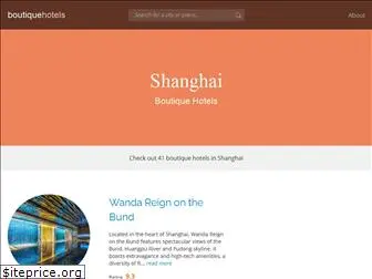 boutiquehotels-shanghai.com