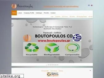 www.boutopoulos.gr
