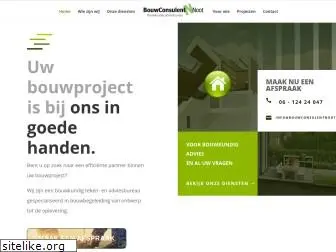 bouwconsulentnoot.nl