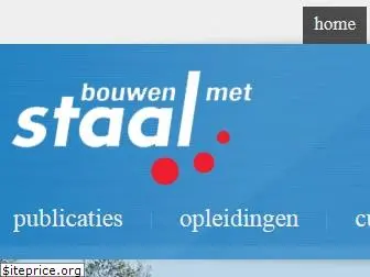 bouwenmetstaal.nl