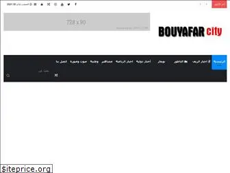 bouyafarcity.com