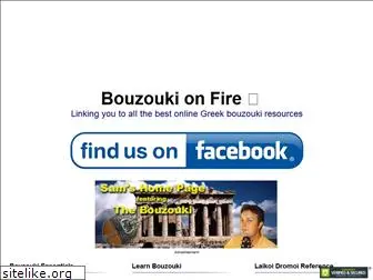 bouzoukispot.com