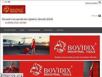 bovidix-russia.ru