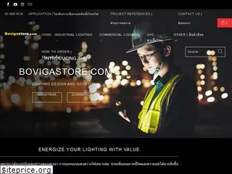 bovigastore.com