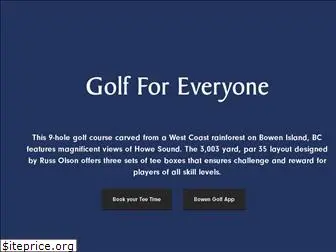 bowengolf.com