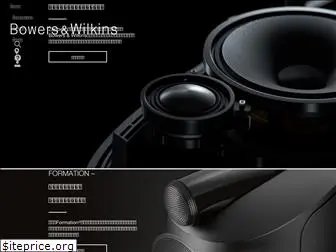 bowers-wilkins.jp