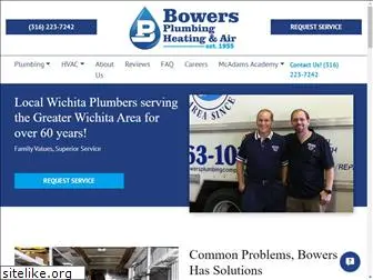 bowersplumbingcompany.com