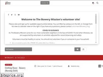 bowery.volunteerhub.com