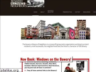 boweryalliance.org