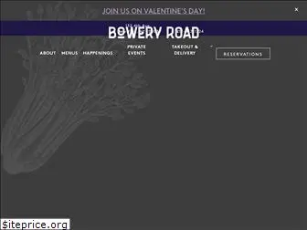 boweryroad.com