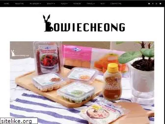 bowiecheong.com