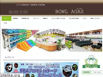bowlagas.co.jp
