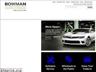 bowmanautocenter.com