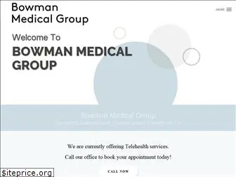 bowmanmedicalgroup.com