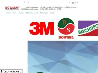 bowmap.com
