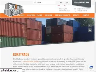 box2trade.com