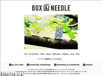 boxandneedle.com