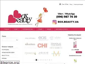 boxbeauty.com.ua