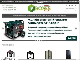 boxes.com.ua