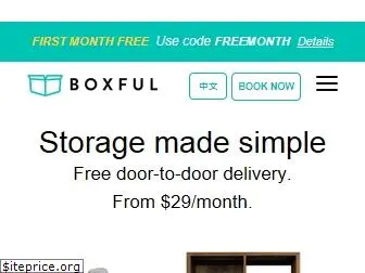 boxful.com