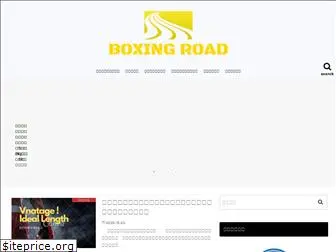 boxing-begin.com