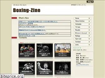 boxing-zine.com