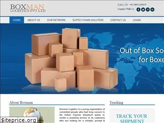 boxman.co.in