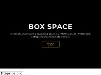 boxspacemalmo.com