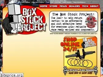 boxstockproject.com
