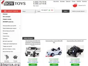 boy-toys.ru