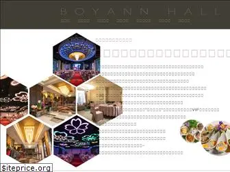boyann.com