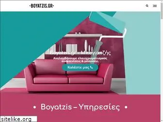 boyatzis.gr