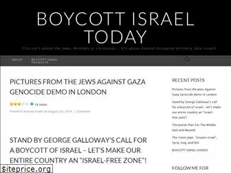 boycottisraeltoday.wordpress.com