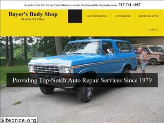 boyersbodyshop.com