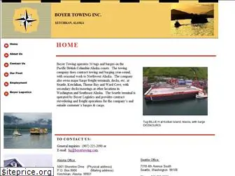 boyertowing.com