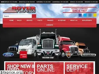 boyertrucks.com