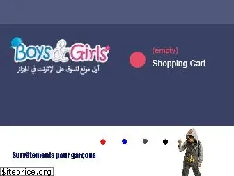 boysandgirlsfashion.com