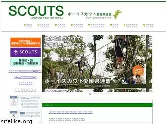 boyscout-ehime.org