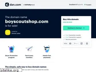 boyscoutshop.com
