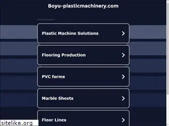 boyu-plasticmachinery.com