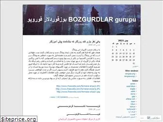 bozgurdlar.wordpress.com