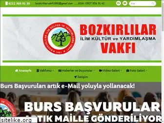 bozkirlilarvakfi.com