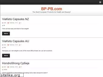 bp-pb.com