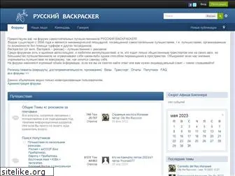 bpclub.ru