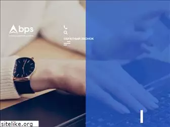 bpcprocessing.ru thumbnail