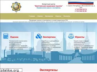 bpgspb.ru