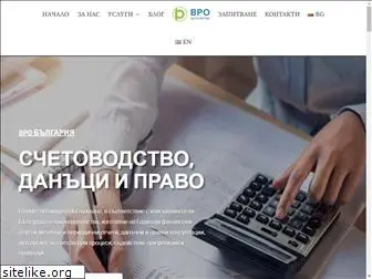 bpo-bg.com